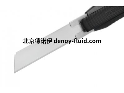 法國MARTOR安全刀 SECUNORM HANDY MDP