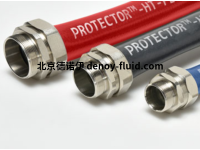 Lippmann耐高溫防火阻燃軟管PROTECTOR HT系列