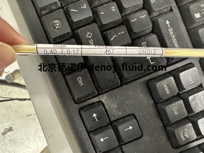 英國Erodex  66446電極0.25mm od x 0.13 id x 400mm