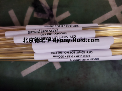 英國Erodex B30030/500電極，外徑0.30 x內(nèi)徑0.15 x 500mm