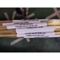 英國Erodex B30030/500電極，外徑0.30 x內徑0.15 x 500mm