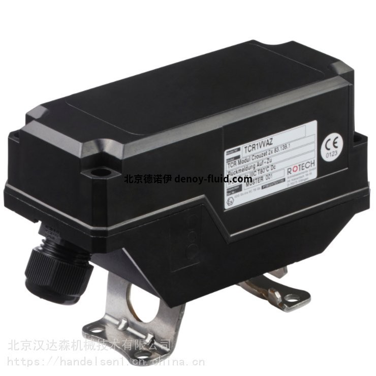 ROTECH 限位開關(guān)盒