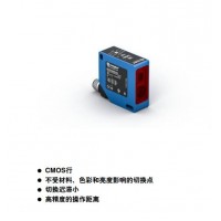 激光測(cè)距傳感器OCP242X0135 WENGLOR三角測(cè)量高精度操作距離