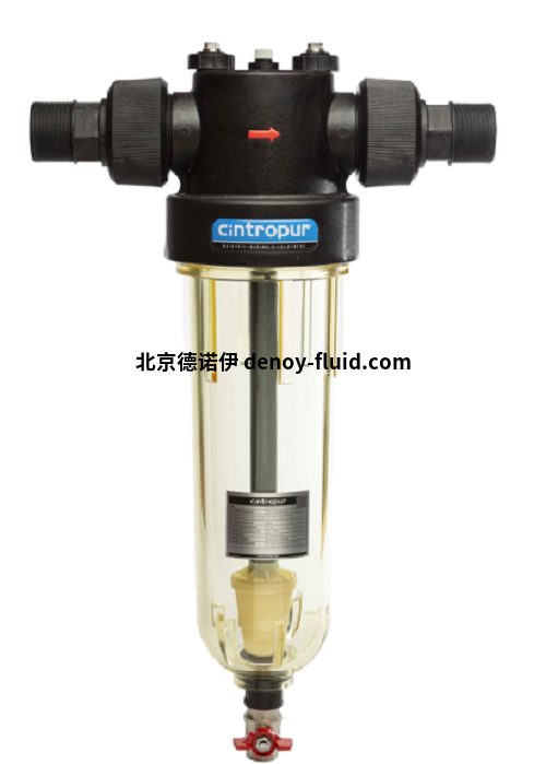 cintropur過濾器NW 32