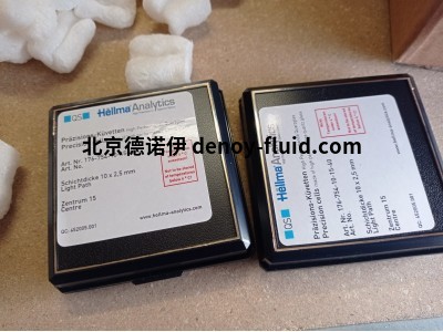 德國實驗室用石英比色皿hellma 6030-10-10