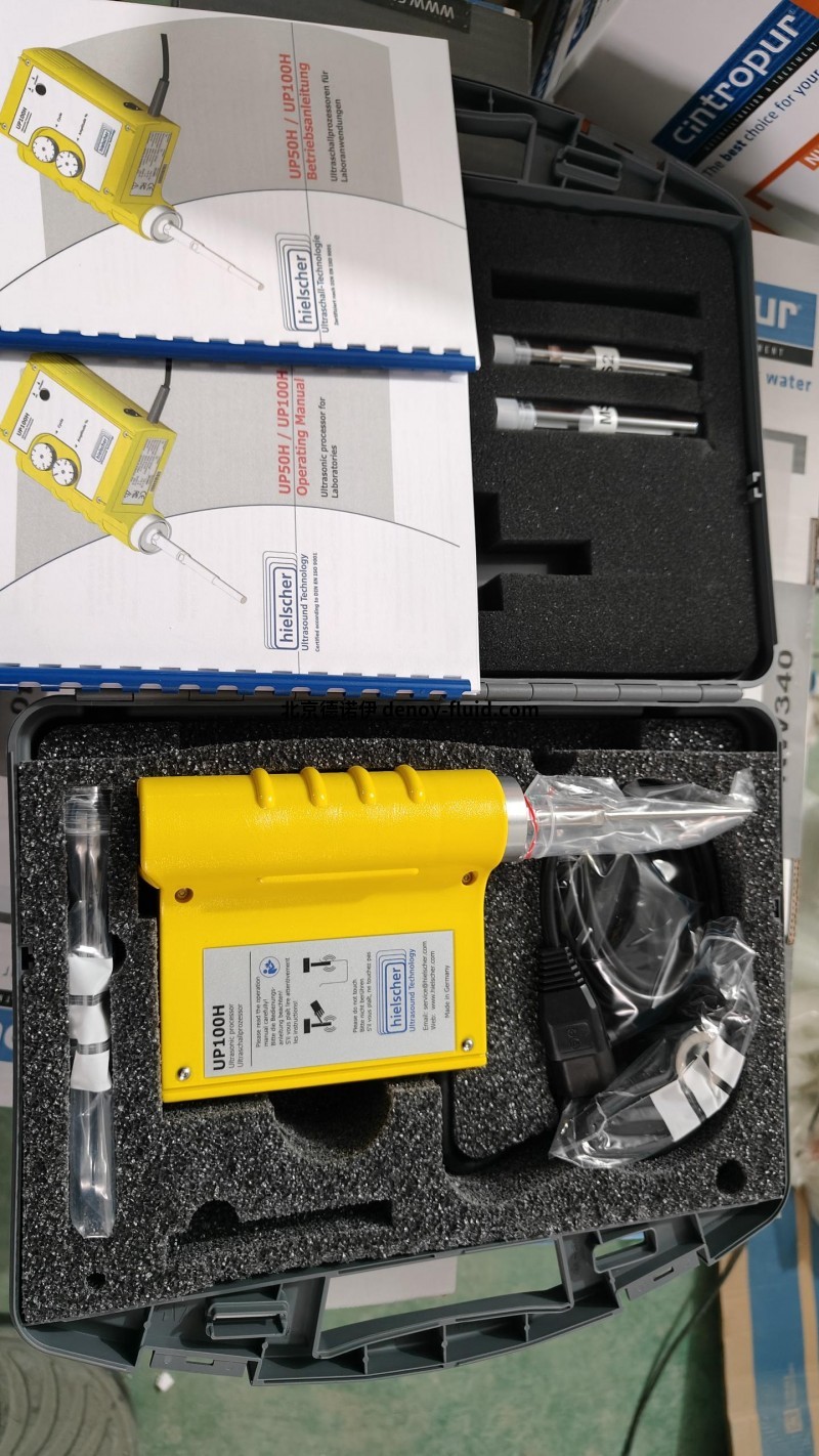 Hielscher超聲波處理器 UP100H均質(zhì)機(jī)用于制備實(shí)驗(yàn)室樣品