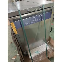 Elma超聲波清洗機xtra ST1400H實驗室工業(yè)領域代理-提供技術服務