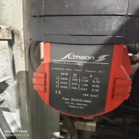 德國(guó)salmsonSCX32-80N循環(huán)器用于排水系統(tǒng)