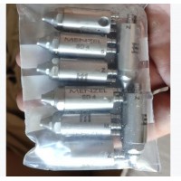 德國Menzel 不銹鋼噴頭套件MS FD4 Z2和MS SD4現(xiàn)貨模具行業(yè)使用