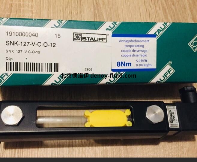 QQ截圖20240815145017