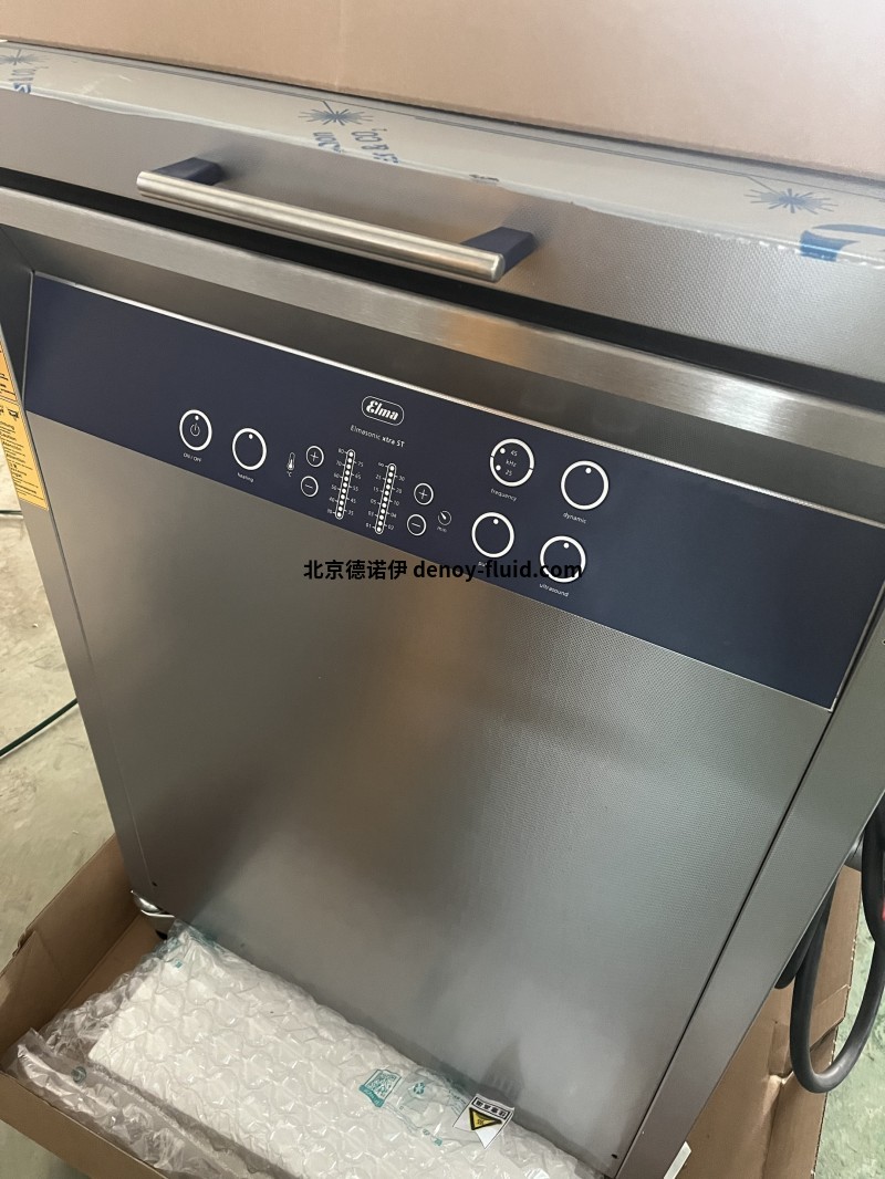 Elma超聲波清洗機(jī)xtra ST 1400H多頻率超聲波清洗設(shè)備 31fc655a-2b8f-48ad-b2d4-137fbd0549ea