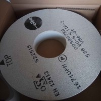 Elbe Schleiftechnik金剛石砂輪1A 205x20x31,75 5C 46 J 8 V75