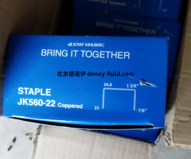 QQ截圖20241210161423