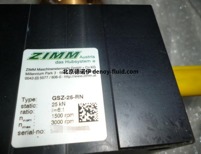 QQ截圖20241218095743