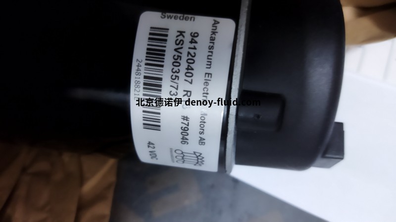 Ankarsrum減速直流電機(jī) KSV 5035 737帶編碼器用于送絲機(jī) IMG_20241227_154659(1)