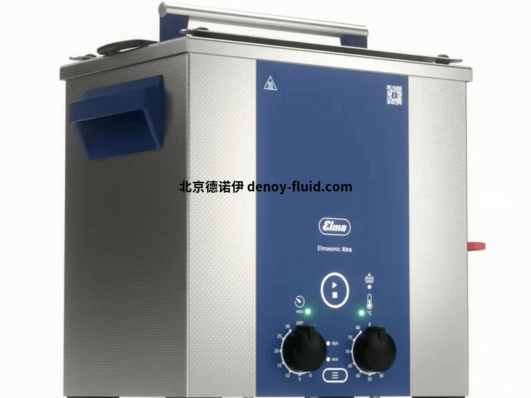 Elma艾爾瑪超聲波清洗機(jī)Elmaso<em></em>nic Xtra 120新款超聲波浴