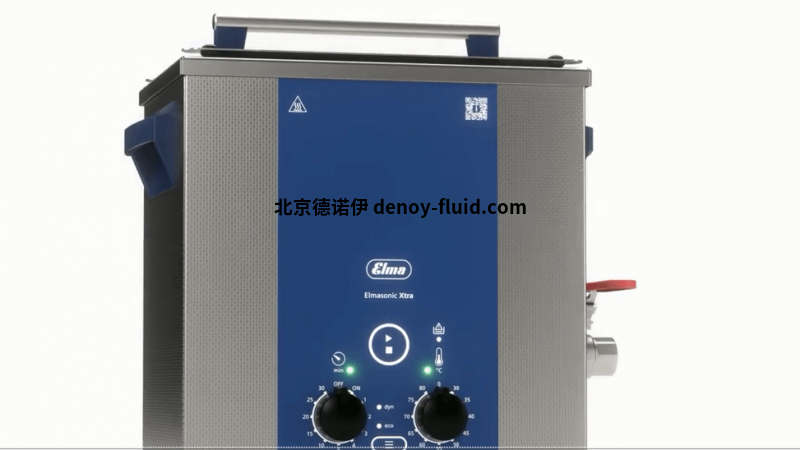 Elma超聲波清洗設(shè)備Elmaso<em></em>nic Xtra 40用于半導(dǎo)體實(shí)驗(yàn)室 Elma超聲波清洗設(shè)備Elmaso<em></em>nic Xtra 40用于半導(dǎo)體實(shí)驗(yàn)室