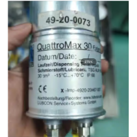 LUBCON機(jī)電潤滑裝置QuattroMax 30 EXTERNAL用于軸承潤滑
