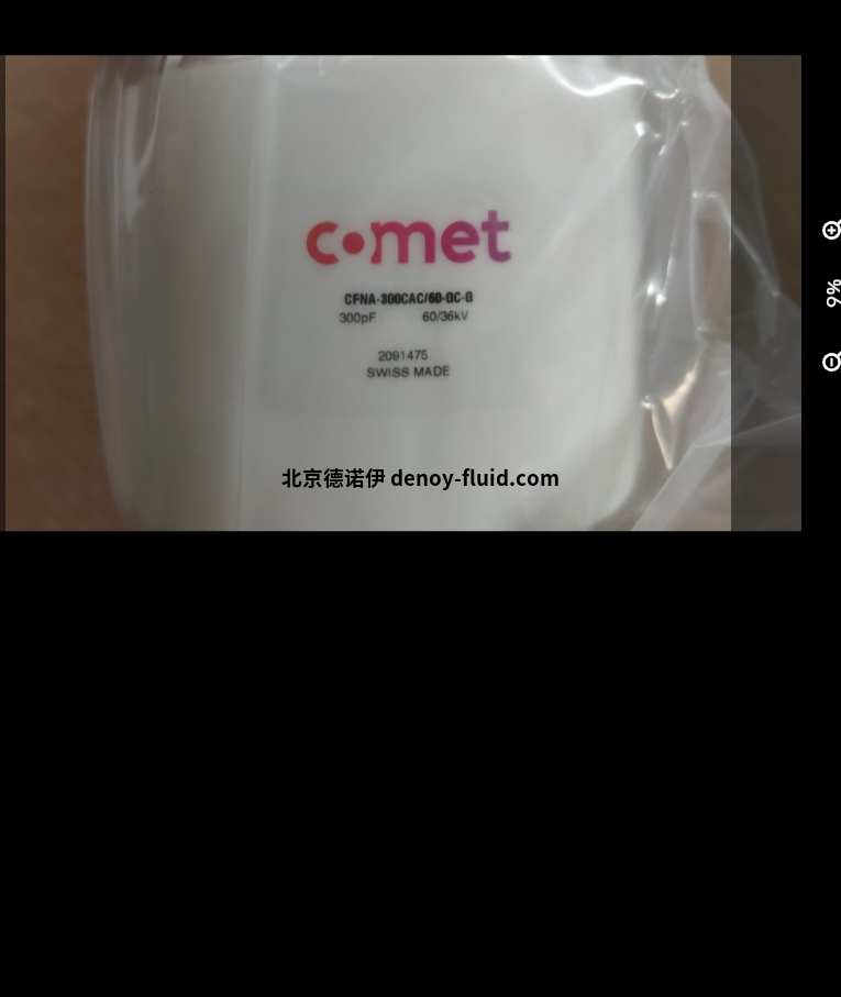 COMET AG真空電容器CFNA-300CAC/60-GC-G用于等離子體刻蝕機 企業(yè)微信截圖_1744278786881