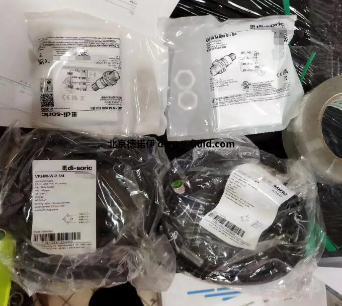 QQ截圖20250620144322