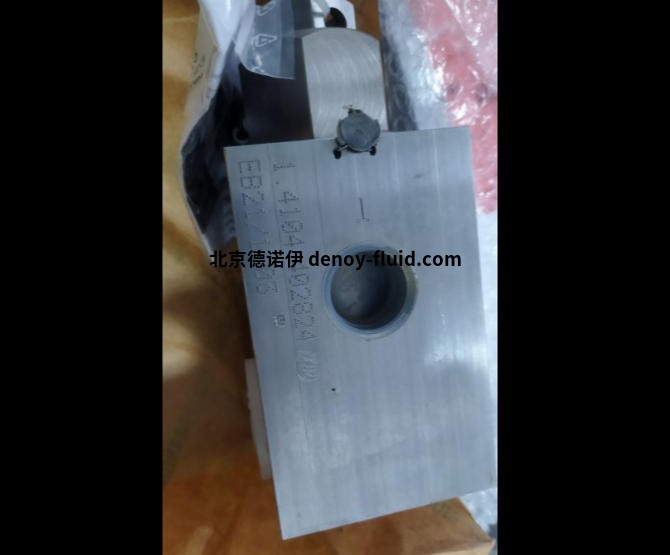 wechat_2025-09-03_114711_546