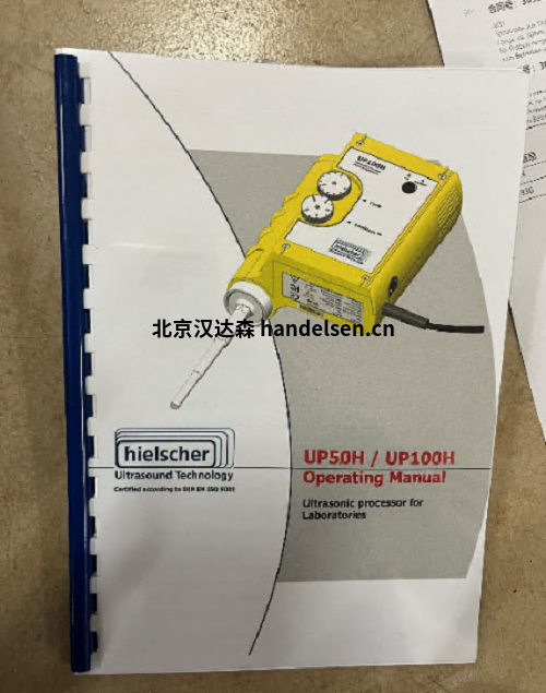 德國Hielscher超聲波設(shè)備UIP400MTP 德國Hielscher超聲波設(shè)備UIP400MTP