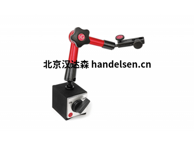 德國(guó)hoerger-gaessler磁性表座800N吸附力工作半徑220mm